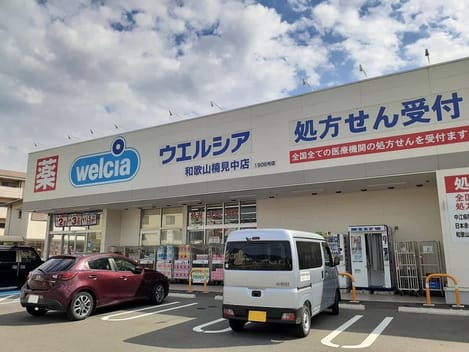 Naikan15 20230523000000