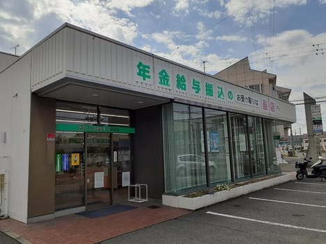 Naikan16 20230523000000