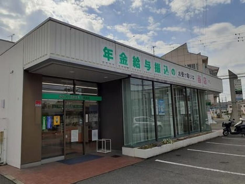 Naikan16 20230523000000 945x630