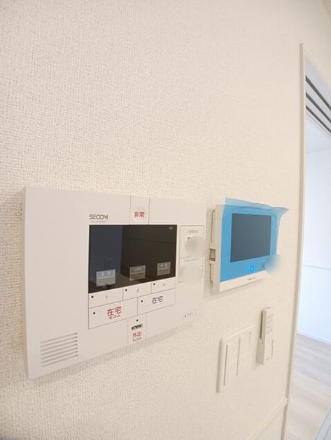 Naikan7 20250321000000 945x630
