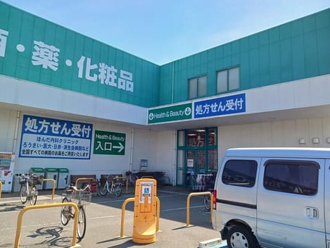 Naikan16 20251117000000