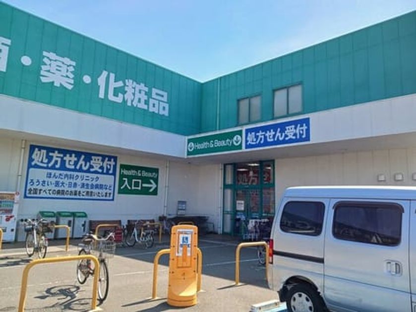 Naikan16 20251117000000 945x630