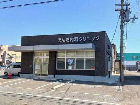 Naikan17 20250310000000