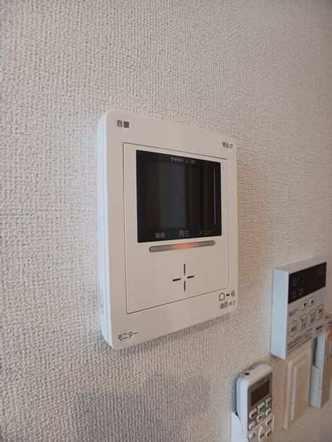 Naikan7 20250805000000 945x630