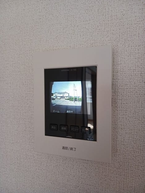 Naikan7 20250822000000