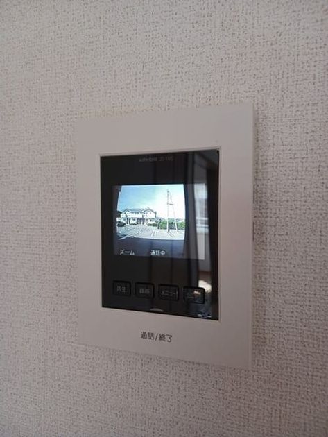 Naikan7 20250822000000 945x630