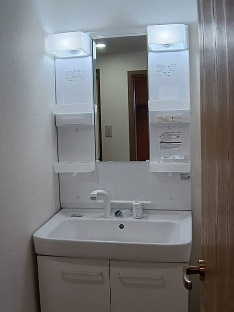 Naikan6 20241031000000 945x630