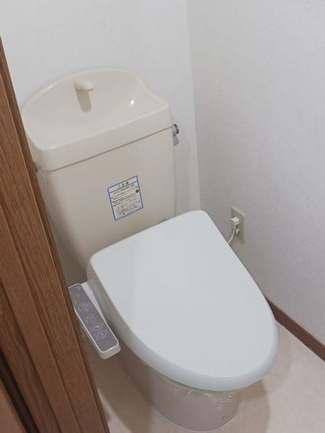 Naikan8 20241031000000 945x630