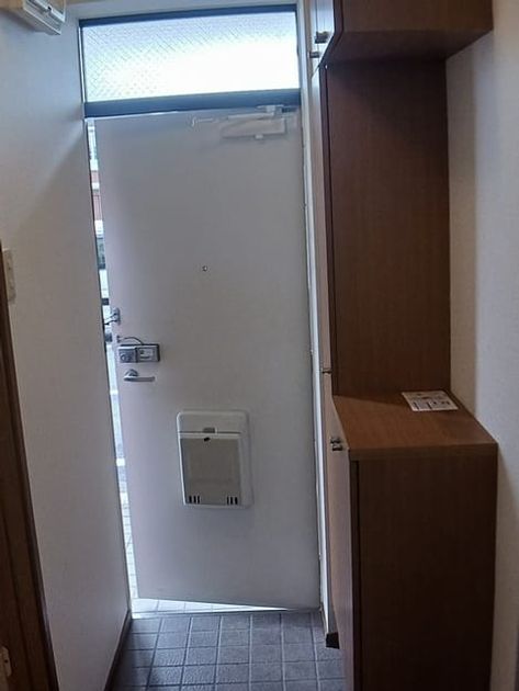 Naikan9 20241031000000 945x630
