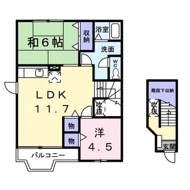 Madori 20240416000000 945x630