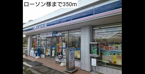Naikan13 20170328000000