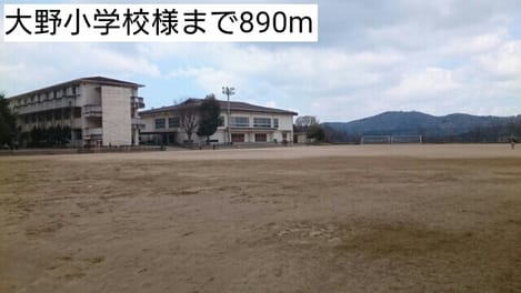 Naikan14 20170328000000