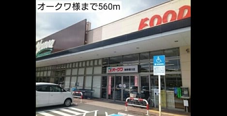 Naikan15 20170328000000