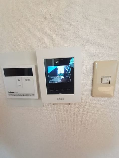 Naikan7 20240529000000 945x630