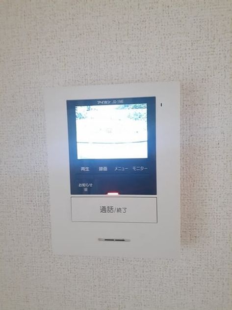 Naikan7 20230419000000 945x630