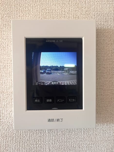 Naikan12 20261014000000