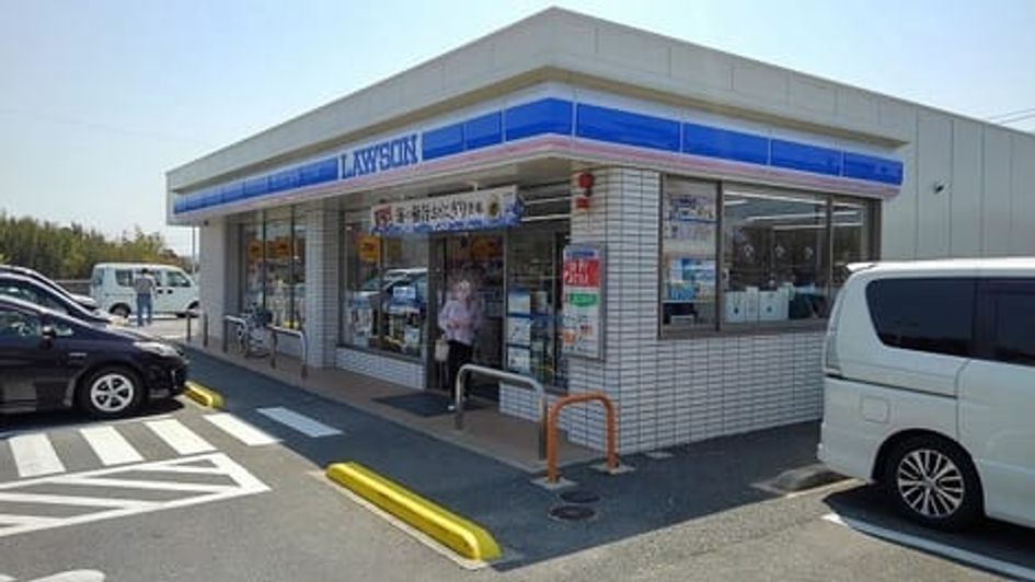 Naikan14 20200501000000 945x630