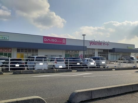Naikan16 20240507000000