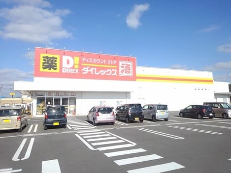 Naikan17 20220422000000