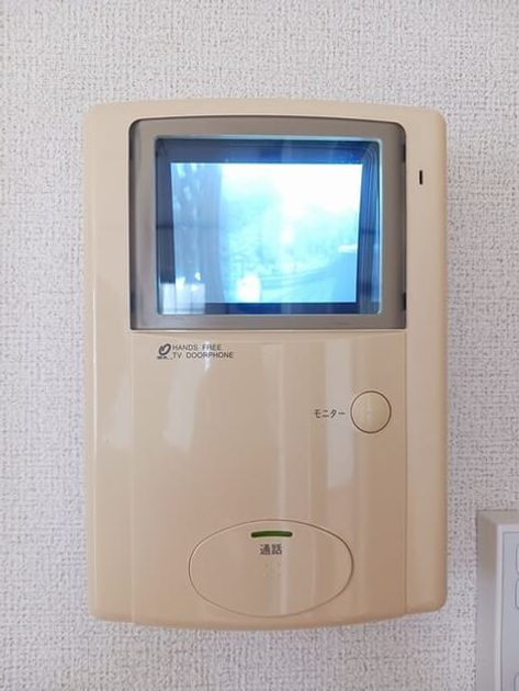 Naikan12 20250902000000 945x630