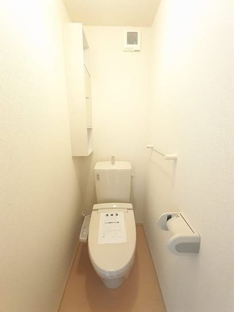 Naikan8 20240605000000 945x630