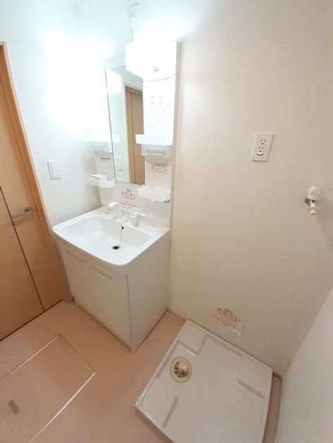 Naikan9 20240605000000 945x630