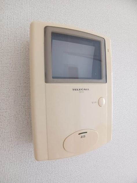Naikan12 20240731000000 945x630