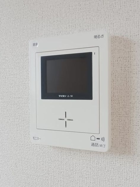 Naikan12 20241029000000 945x630