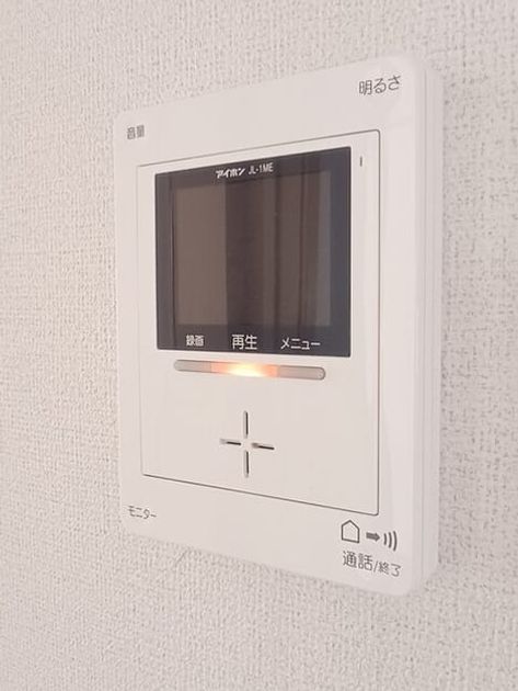 Naikan12 20250514000000 945x630