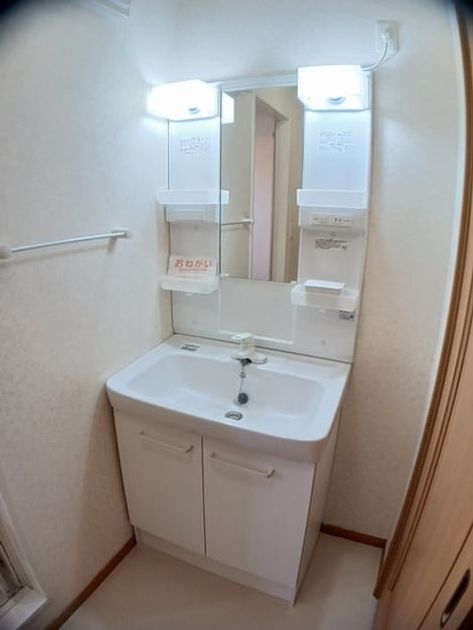 Naikan9 20250129000000 945x630