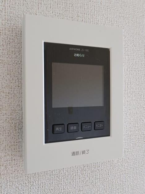 Naikan12 20250917000000