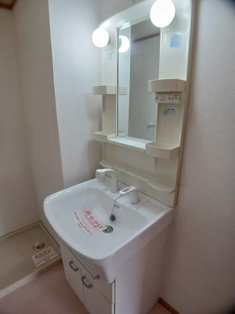 Naikan9 20250917000000