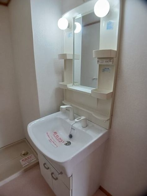 Naikan9 20250917000000 945x630