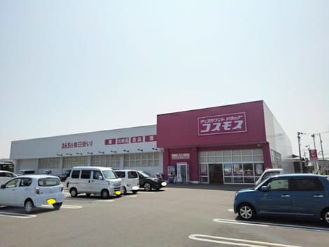 Naikan17 20240116000000