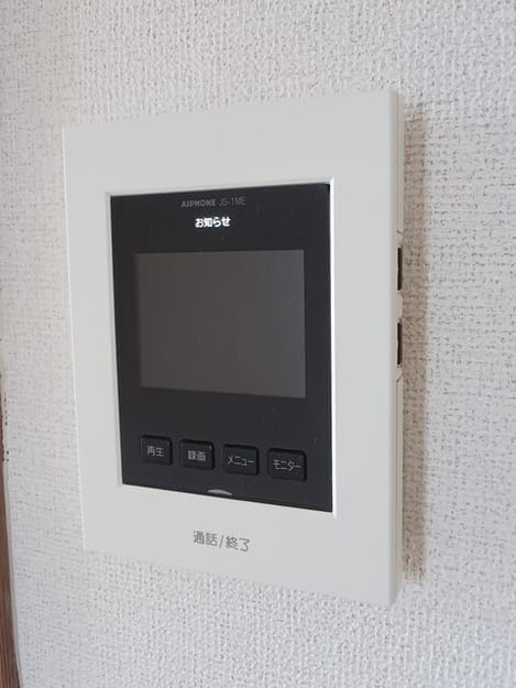 Naikan12 20250925000000