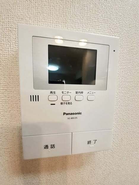 Naikan9 20240527000000
