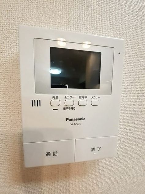 Naikan9 20240527000000 945x630