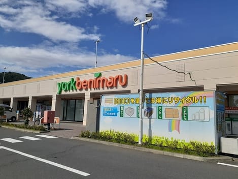 Naikan15 20231002000000