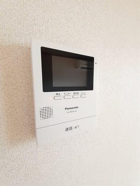 Naikan9 20230922000000 945x630