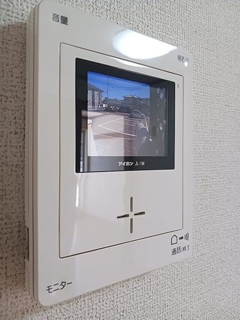 Naikan12 20260901000000 945x630