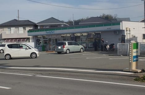 Naikan13 20201208000000