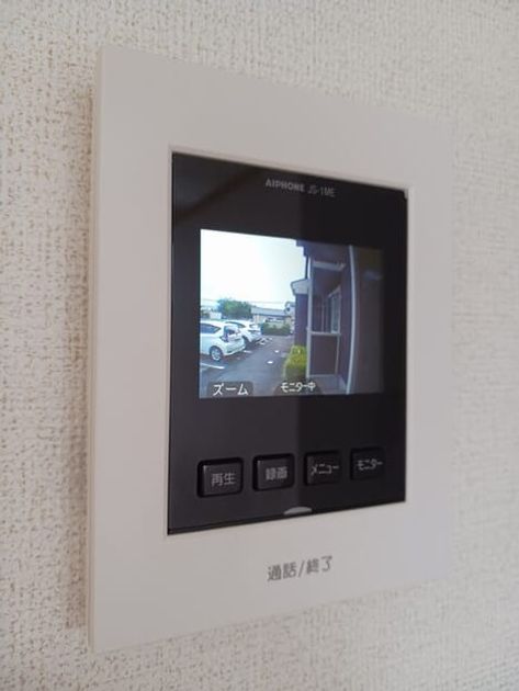 Naikan12 20250613000000 945x630