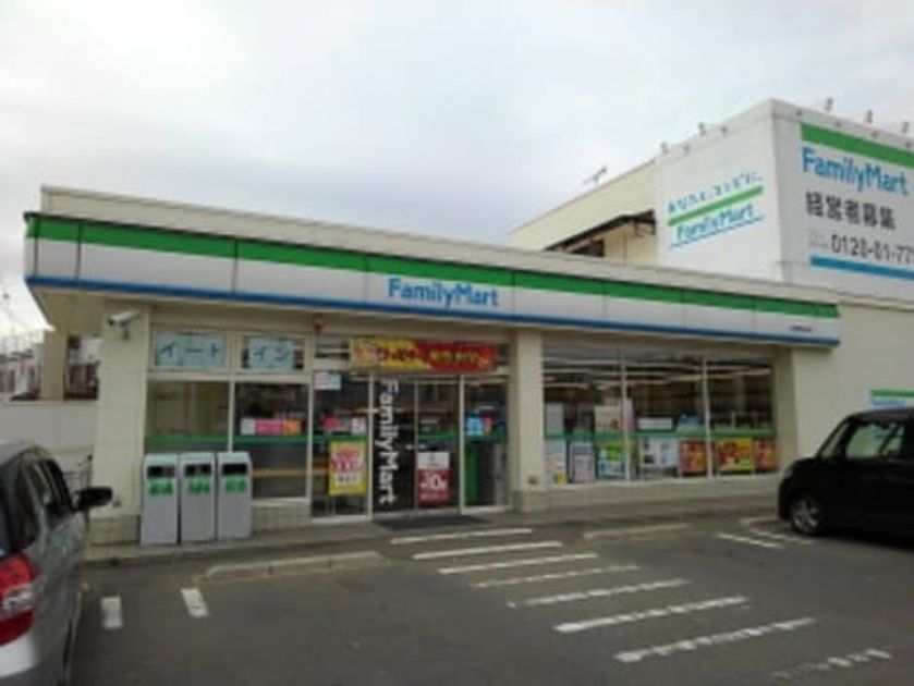 Naikan15 20231117000000 945x630