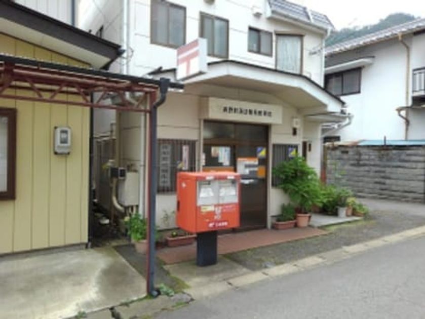 Naikan14 20200825000000 945x630