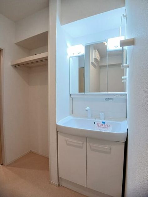 Naikan7 20250327000000 945x630