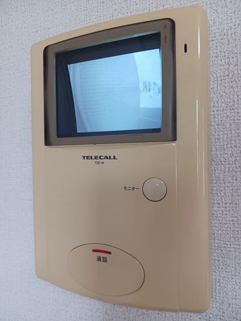 Naikan9 20260724000000 945x630