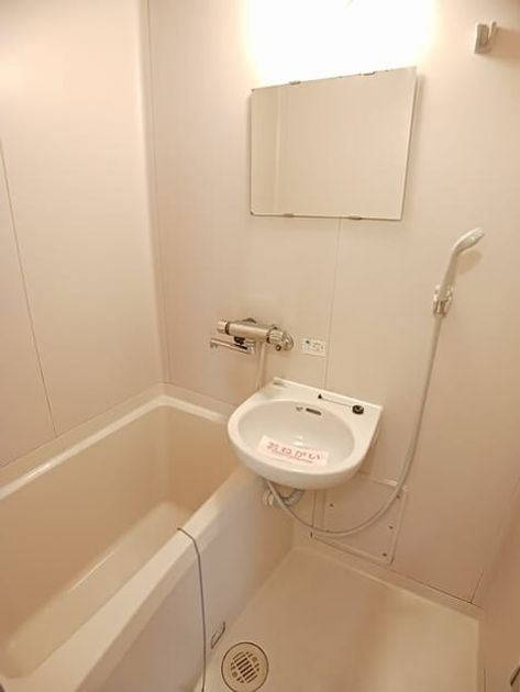 Naikan3 20250908000000 945x630