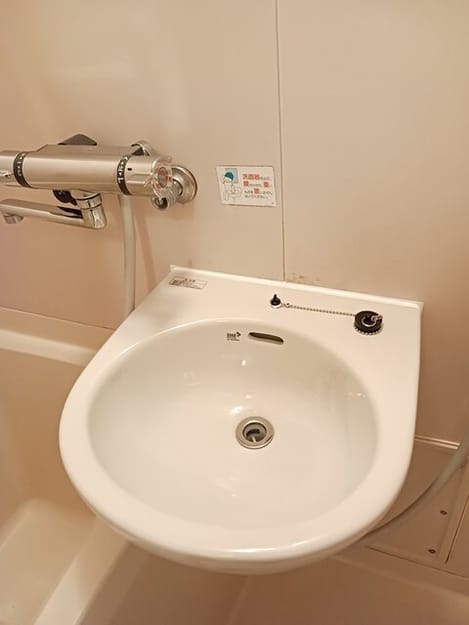 Naikan8 20250908000000