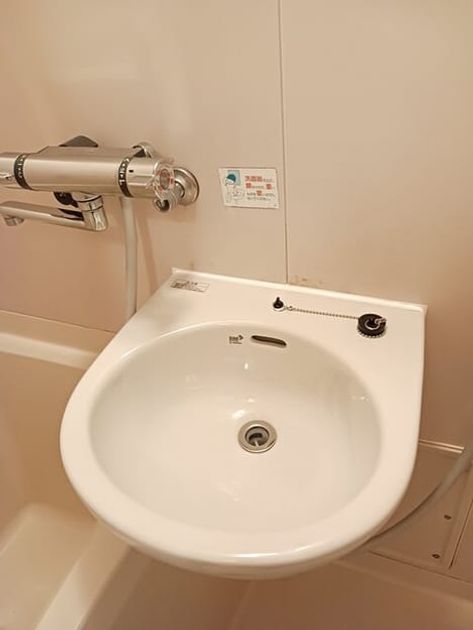 Naikan8 20250908000000 945x630