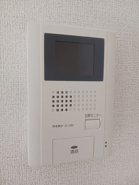 Naikan10 20250905000000 945x630